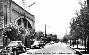 Saida - Avenue Marechal Foch et Palace cinema